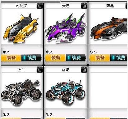 佳输出状态 佳输出状态