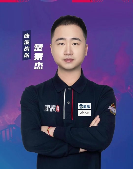 失去欧文意 失去欧文意