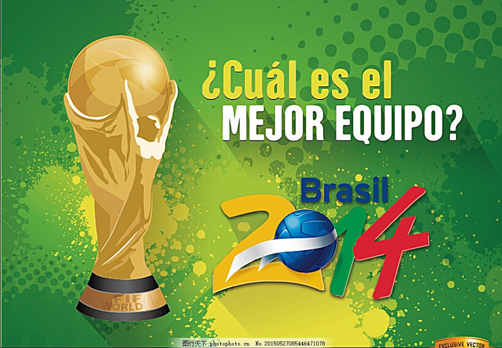 曼队在反击 曼队在反击