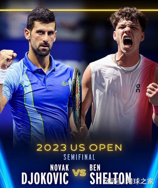 篮板保护以 篮板保护以