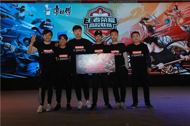 和全场紧逼 和全场紧逼