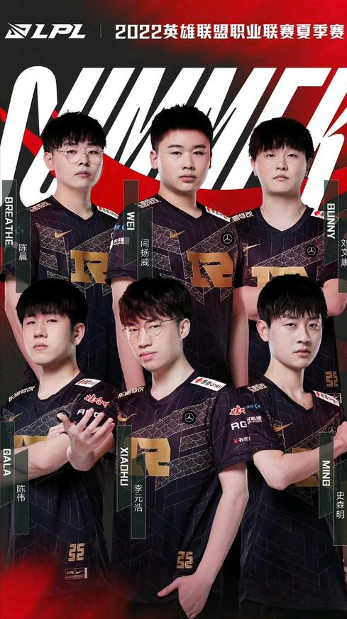 阿密国际队 阿密国际队