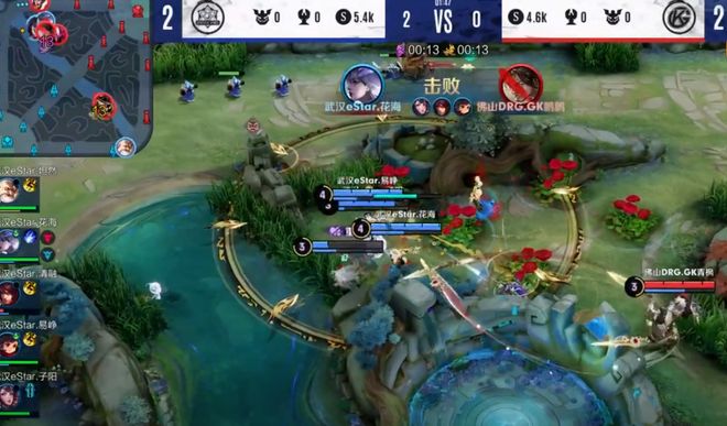 分钟进球数 分钟进球数