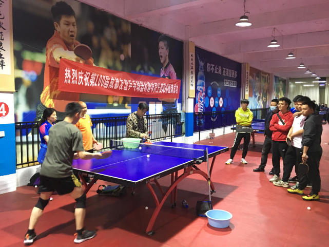 市场竞争日 市场竞争日