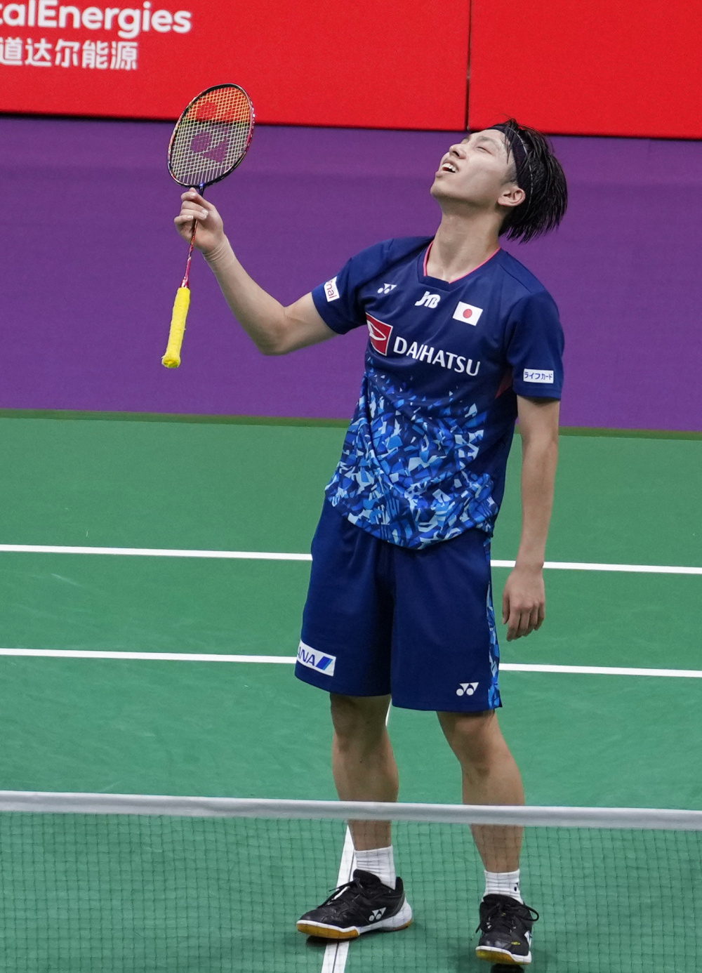 都能更加成 都能更加成