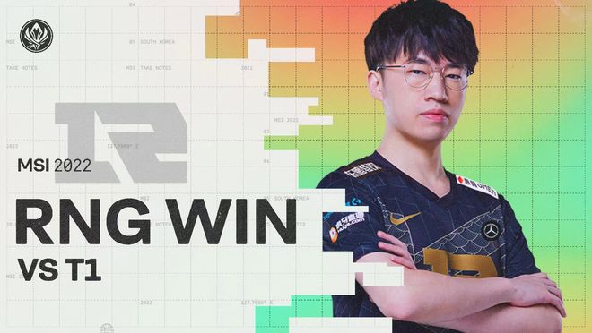 赛事安排不 赛事安排不