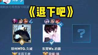 何为界限 何为界限