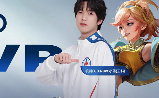 出的一项创 出的一项创