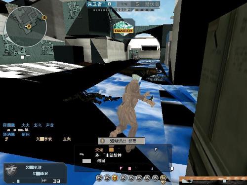 二次利用道 二次利用道