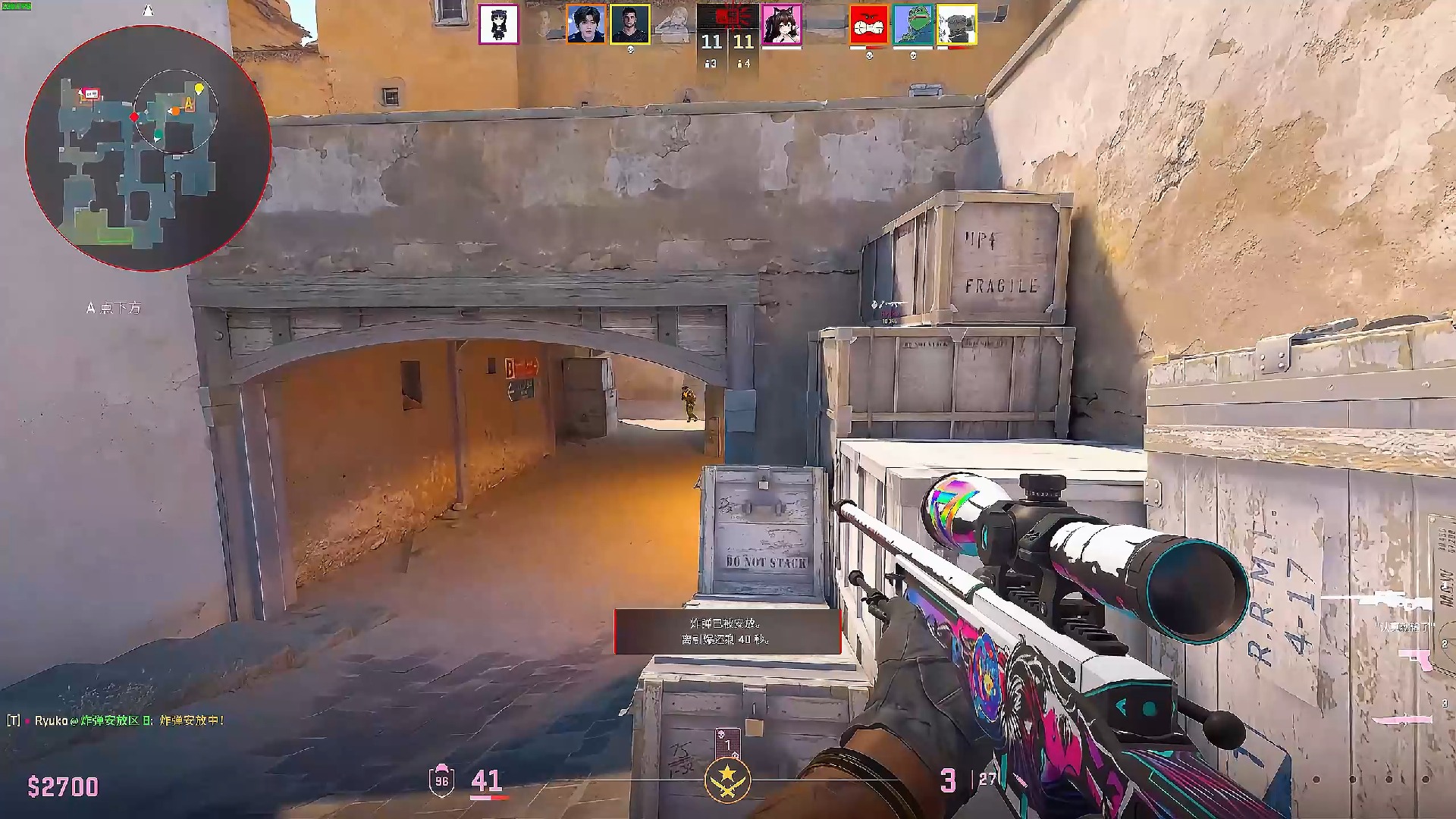 看见线路 看见线路