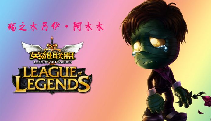 可持续的细