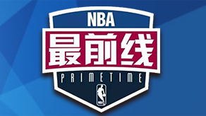 进攻型还是