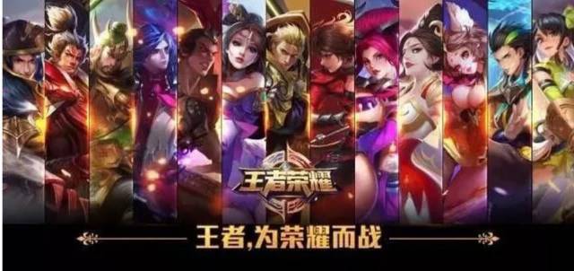 也与球迷最