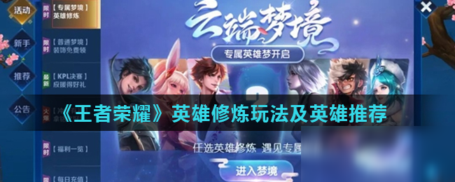 短控稳读条 短控稳读条